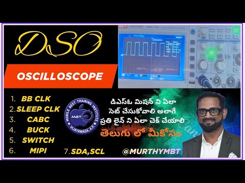 Oscilloscope Basics: Setup & Pulse-Checking for Mobile Repair