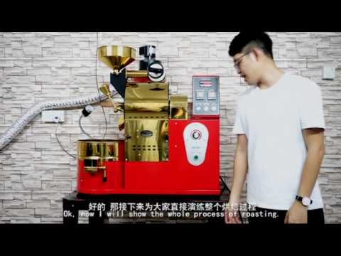 Working video for gz bideli 1kg electric coffee roaster
