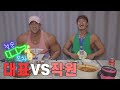 우리 직원이 대회 1등을 했습니다