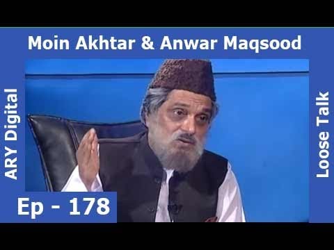 Loose Talk Episode 178 - ARY Digital