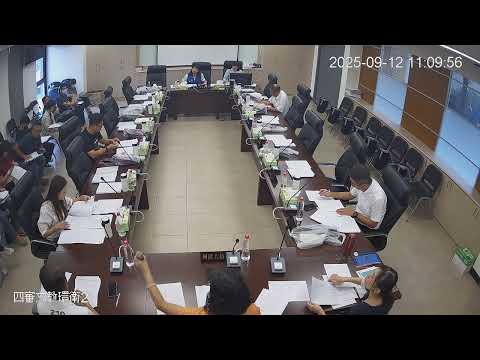 1140912第 20 屆第 14、15、16 次臨時會(文教環衛-文化局)