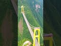 channel