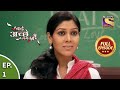 बड़े अच्छे लगते हैं Define Love Bade Achhe Lagte Hain Ep 1 Full Epis