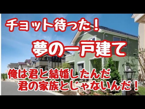 ギプスコアの旗