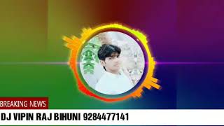 Download lagu Dj Kuldeep Konch mp3 Download lagu Dj Kuldeep Konch mp3