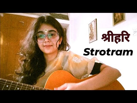 Shri Hari Stotram | Jagajjala Palam | Zendria