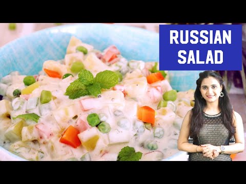 Russian Salad Recipe | Olivier Salad Recipe | Veg Russian Salad Recipe By Priyanka Rattawa