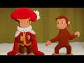 Curious George Royal Monkey The Movie Curious George Movie Trailer Kids Cartoon Kids Movies