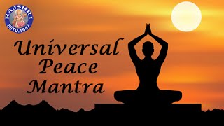 Universal Peace Mantra With Lyrics - Om Purnamadah