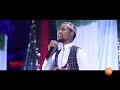 New Sudan Nashida Muaz Habib 2020