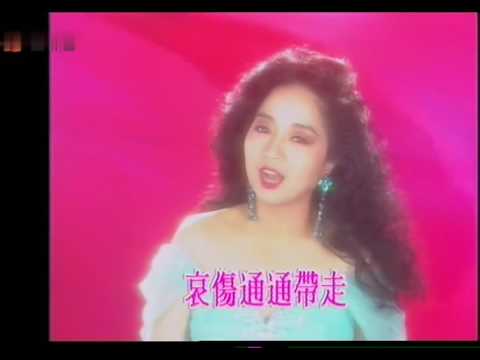 paula tsui 30s music paula tsui 30s music