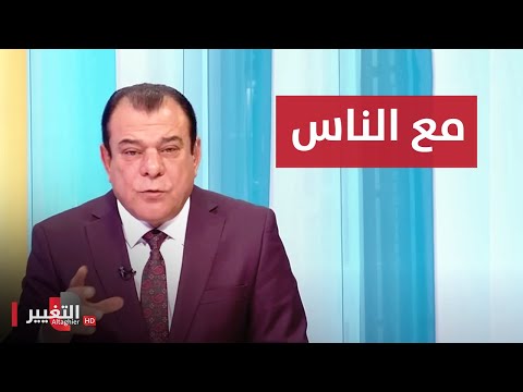 شاهد بالفيديو.. مراسم استقبال رئيس الوزراء محمد شياع السوداني في متحف الجيش الفرنسي بباريس