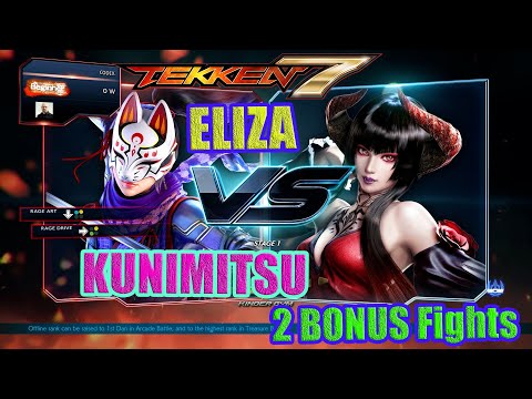 💥💥💥  🔥🔥🔥Tekken 7 Game KUNIMITSU vs ELIZA, KUNIMITSU vs MEGUEL, KUNIMITSU vs LEO . 3 Round Fight
