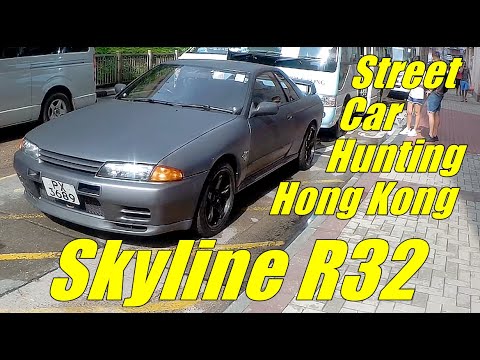 Skyline R32 GTR a daily car in Hong Kong