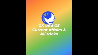 UP PET Drishti Science Book PDF in Hindi