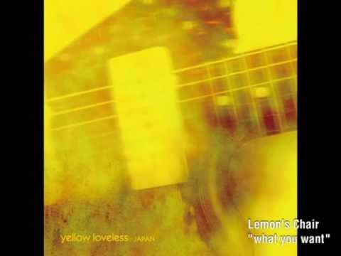 Lemon's Chair - what you want ~my bloody valentine cover~ [Official Music Video]