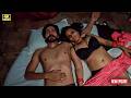 Hot Bed Ullu New Web Series Webseries 2026