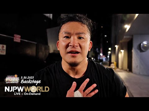 #MultiverseUnited 6th Match Backstage 3/30/23 (with Subtitles)｜#NJPWxIMPACT 第6試合 Backstage