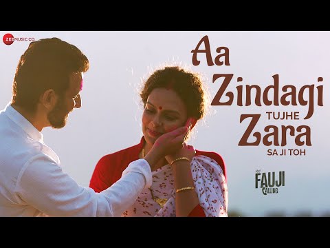 Poster aa zindagi tujhe zara sa ji toh lyrics – hariharan