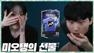 유튜브 썸네일