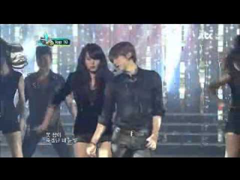 Trouble Maker Trouble Maker Special Live   YouTube