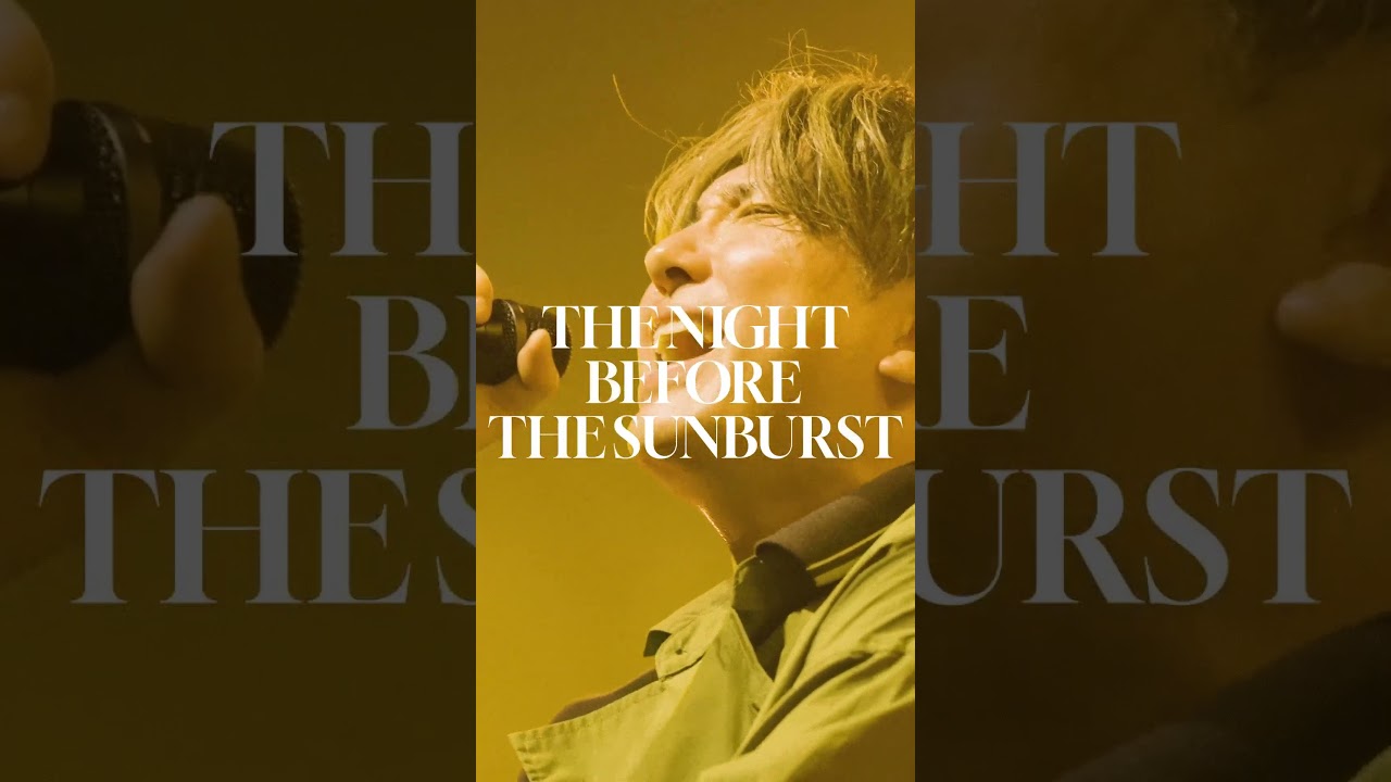 ALBATROSS ワンマンライブ THE NIGHT BEFORE THE SUNBURST チケット発売開始！