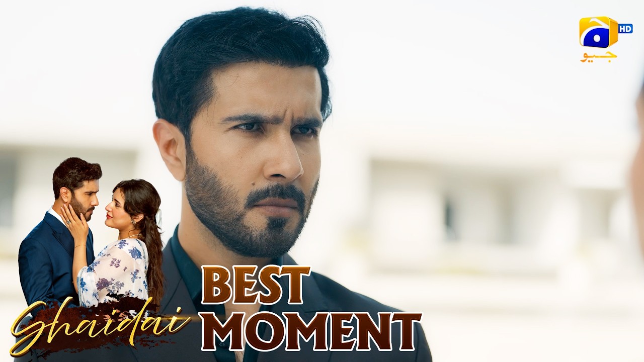 Shaidai Episode 23 | 𝐁𝐞𝐬𝐭 𝐌𝐨𝐦𝐞𝐧𝐭 𝟎𝟏 | Feroze Khan - Sahar Hashmi | Har Pal Geo