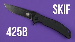 SKIF Urbanite BA/Black SW Black (425B) - відео 1