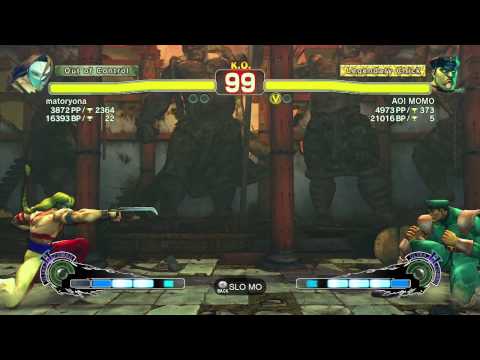 SSFIVAE~ Vega (matoryona) vs. M.Bison (AOI MOMO) HD