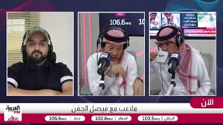 الزهراني: على إدارة الهلال شراء التذاكر ليتمكن الجمهور من الحضور