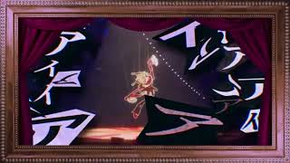 【歌ってみた】アイ・アイ・ア（AiAiA）