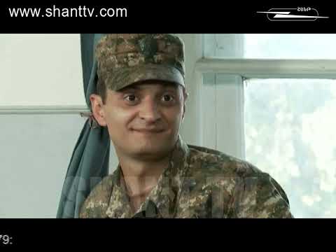 Բանակում/Banakum – 3/18