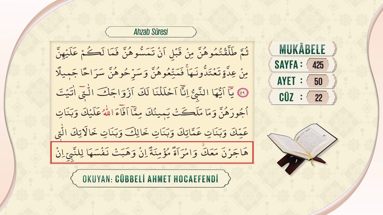 Cübbeli Ahmet Hocaefendi ile Mukâbele 22. Cüz
