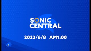 [閒聊] 6月8號 00：00 SEGA Sonic Central直播