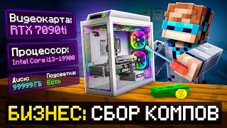 Video thumbnail image
