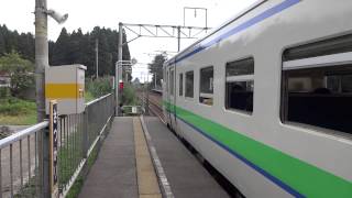 preview picture of video '2013年9月14日(土) 江差線 札苅駅 江差発函館行き ワンマン列車'