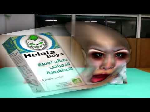 DJ Gyrotta Zao - HelalaBoys[2009.by.RaRMANRiPZz z( 0 _ -@ )....]