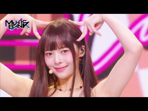 Girls’ Capitalism - tripleS LOVElution [Music Bank] | KBS WORLD TV 230901