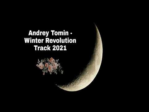 Andrey Tomin - Прощай мой рэп!