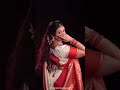 Dola Re Dola Teaser