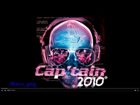 Complexe Cap'tain "CAP'TAIN 2010"  (par bravo_greg) 🔊🇧🇪 🎧