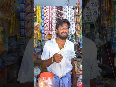 Enna venum😅Kandippa Twistirukku🤣Just For Fun😅🤣 #comedy #autokaaran #trending #twist #tamilcomedy