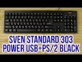 SVEN 303 Standard USB+PS/2 - відео