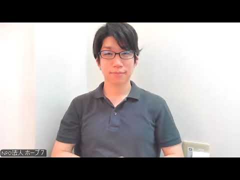 手話→指文字→手話|目黒