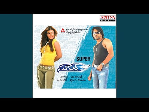 Gichchi Gichchi — watch video
