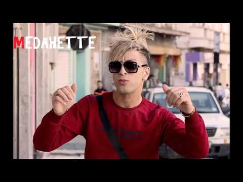 Cheikh mamidou duo cheikh gharib 2019 medahatte ha la la by amir piratage