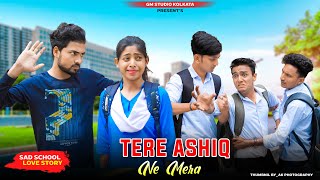 Teri Ashhiqui Ne Maara 💘😭| Sad School Love Story | Amarjeet | Himesh R | New Hindi Sad Song 2023 GM