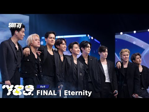 789SURVIVAL SPECIAL STAGE 'Eternity' - 9x9