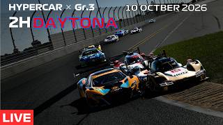 【観戦実況】からあげさん主催 デイトナ2時間混走レース【グランツーリスモ7】