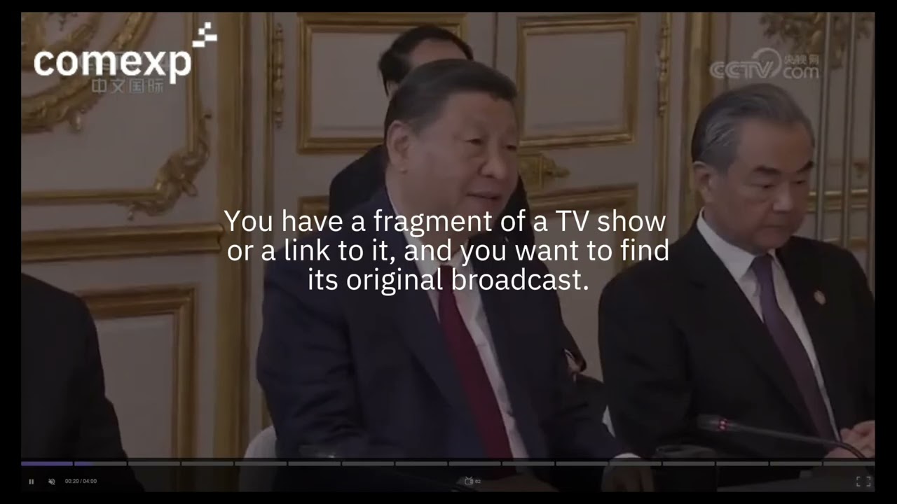 Comexp RVS - Revolutionary Video Intelligence Platform demo video